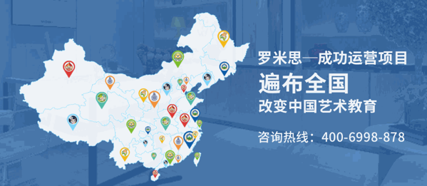 筝天下古筝教育